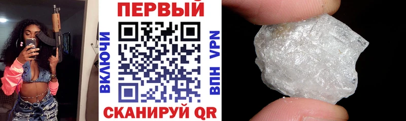 Амфетамин 97%  где можно купить   гидра сайт  Байкальск 