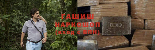 дурь Арсеньев