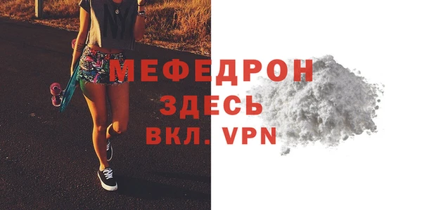 гашиш Няндома