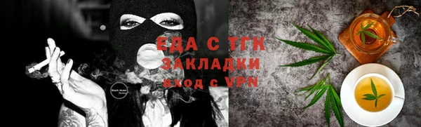 дурь Арсеньев