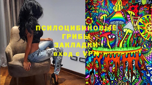 мефедрон VHQ Аркадак