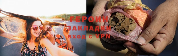 дурь Арсеньев