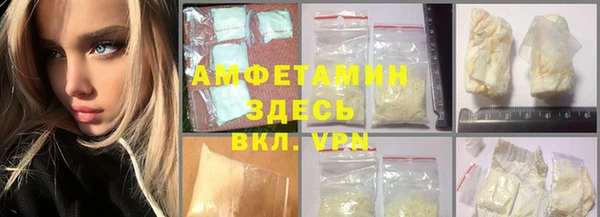 гашишное масло Алзамай