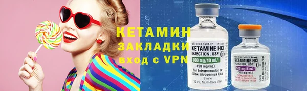 гашиш Няндома