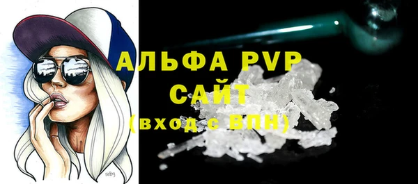 дурь Арсеньев