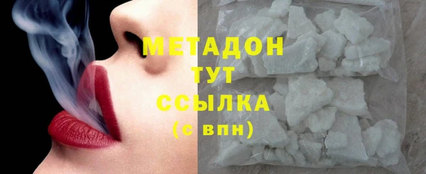 МДПВ Нязепетровск