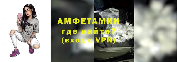 дурь Арсеньев