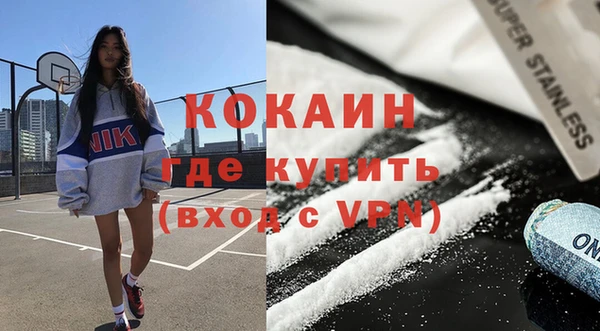 МДПВ Нязепетровск
