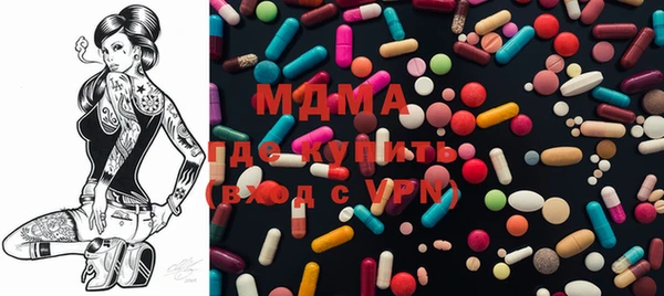 мефедрон VHQ Аркадак